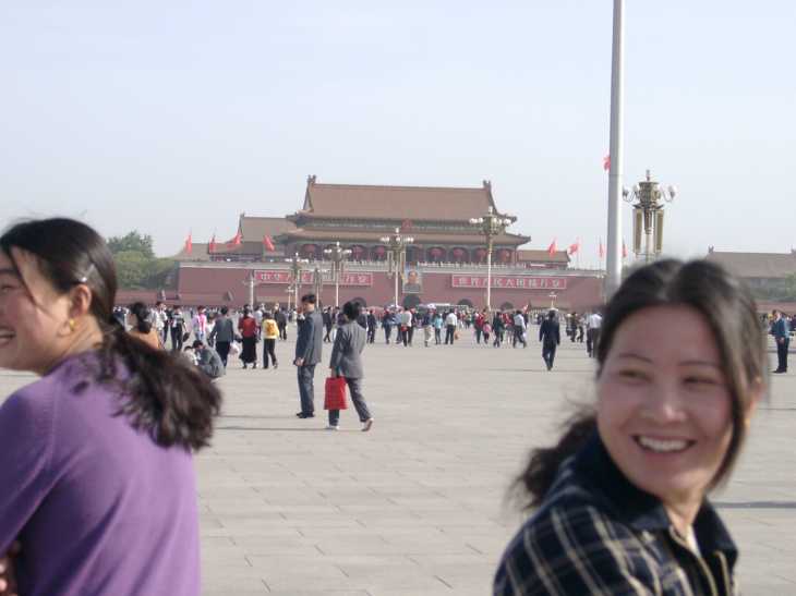 Tian'anmen-Platz