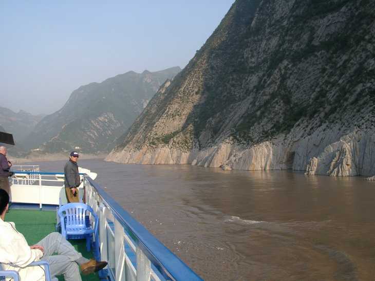 Yangtze